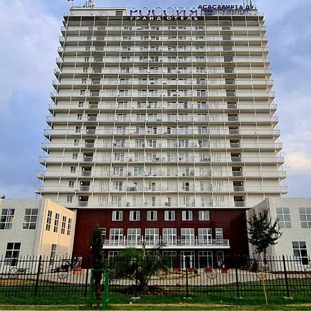 Гранд Отель Россия กูเดาทา ภายนอก รูปภาพ