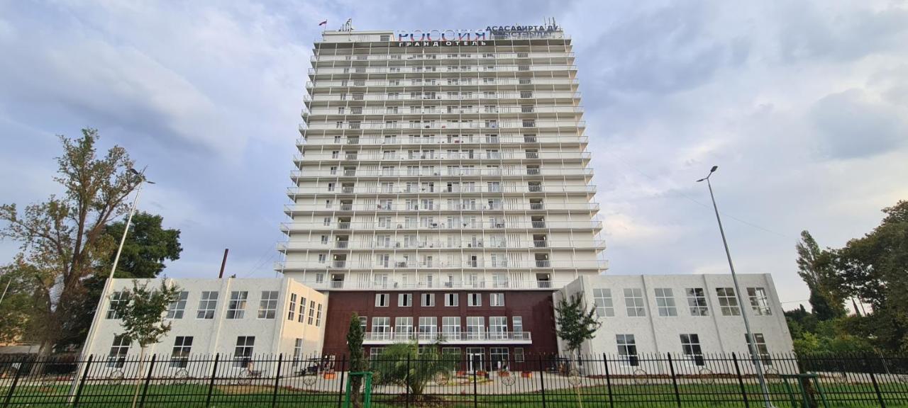 Гранд Отель Россия กูเดาทา ภายนอก รูปภาพ